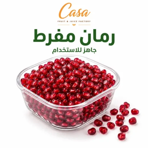 رمان مفرط جاهز للاستخدام